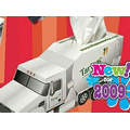 Cement Truck SniftyPak Novelty Series Facial Tissue Paper